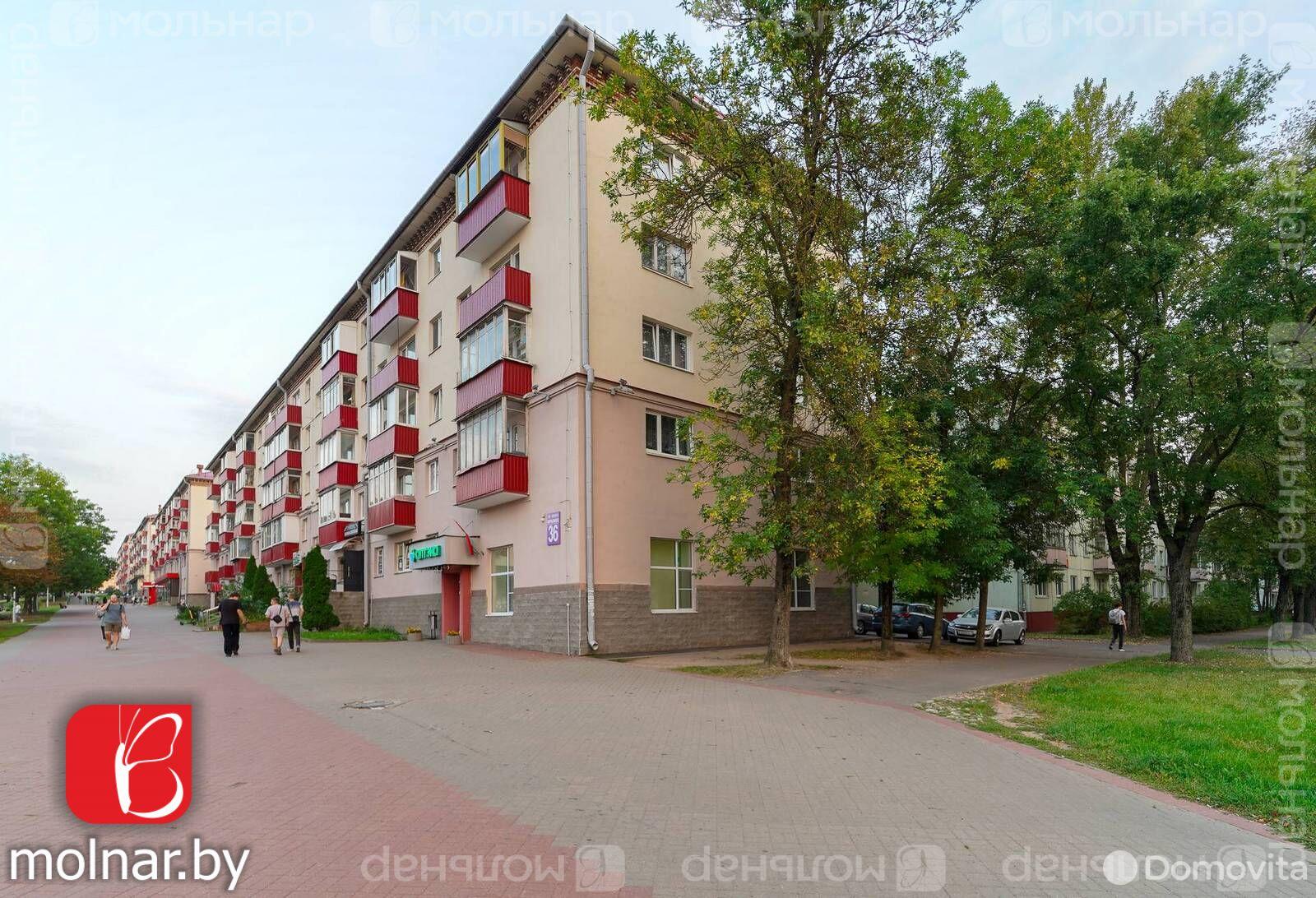 Стоимость продажи квартиры, Минск, пр-т Партизанский, д. 36