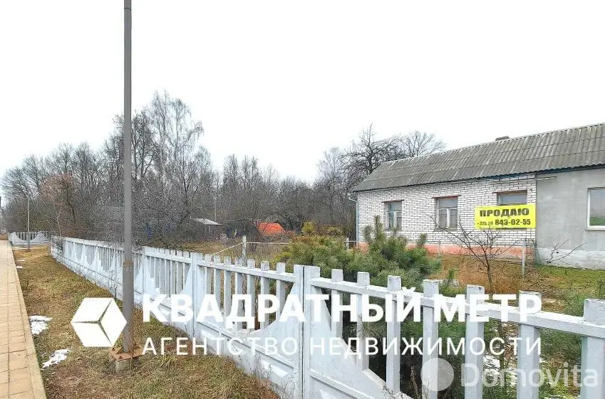 Цена продажи дома, Михановичи, ул. Вокзальная, д. 2