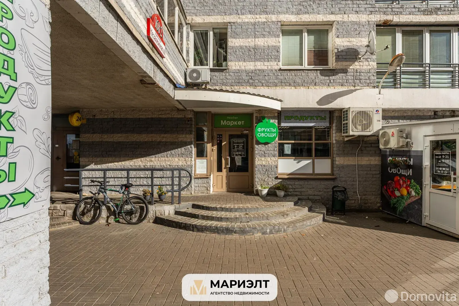 аренда торгового объекта, Минск, пр-т Независимости, д. 168/2