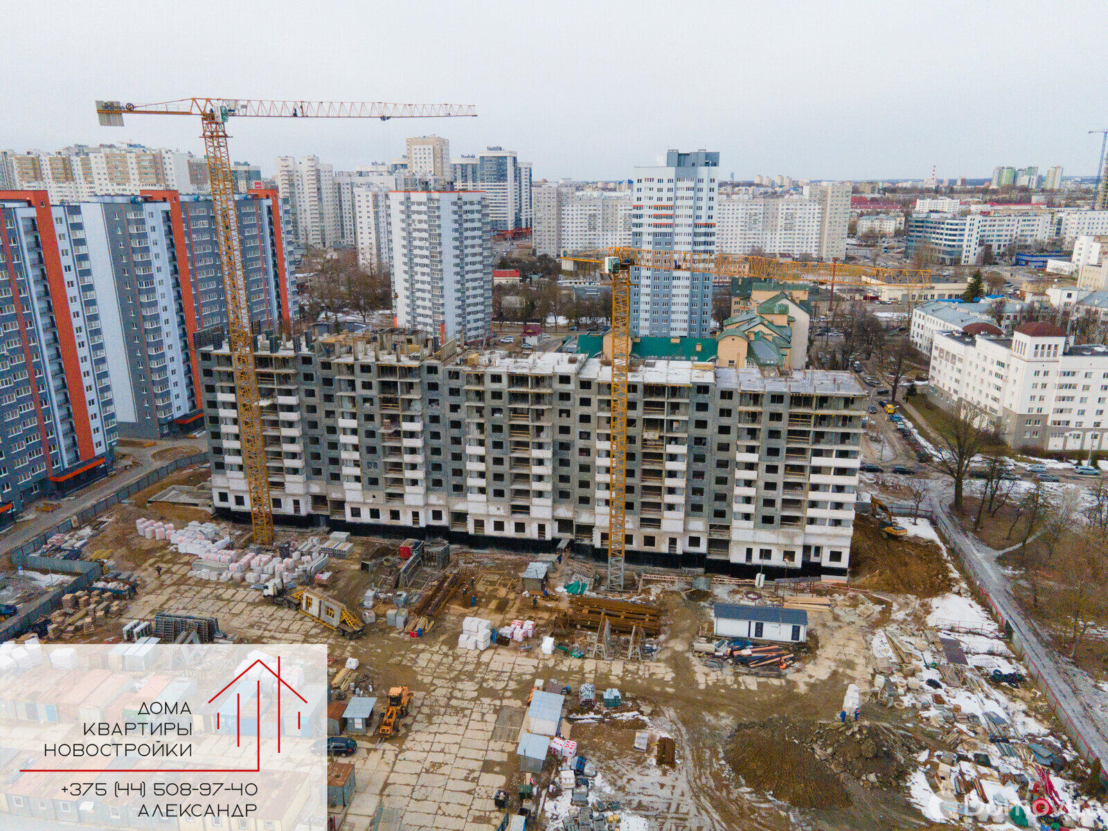 Купить 2-комнатную квартиру в Минске, ул. Разинская, д. 6, 61886 USD, код: 976198 - фото 6