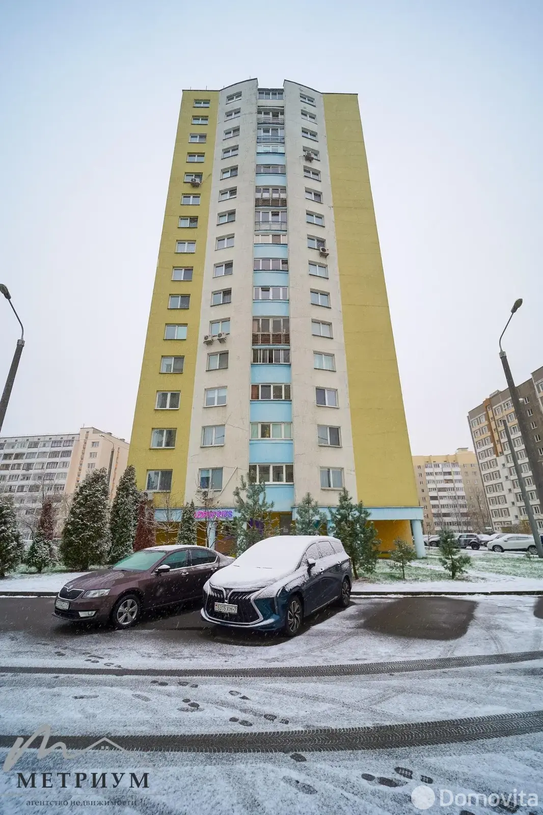 Снять торговое помещение на ул. Кропоткина, д. 110 в Минске, 1295USD, код 966421 - фото 1