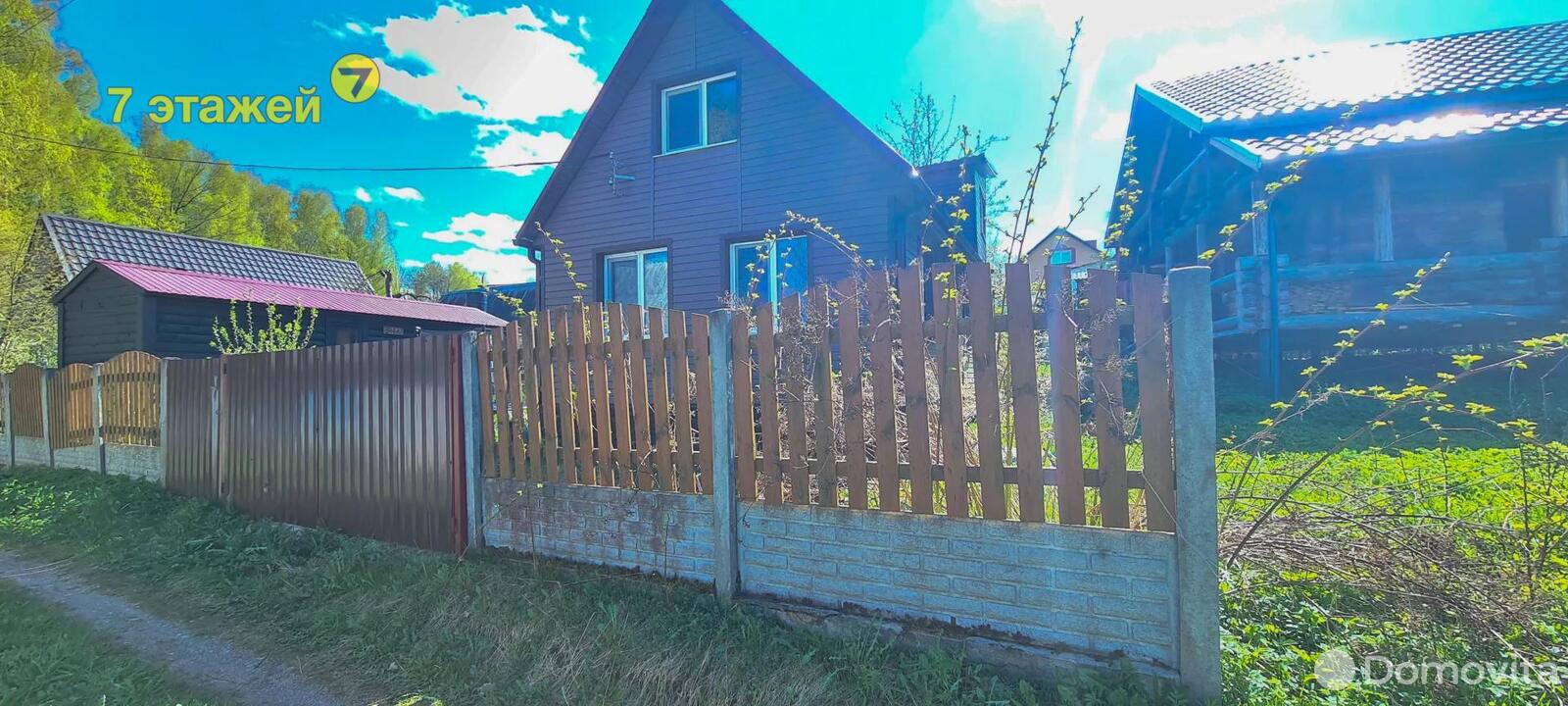 Продажа 2-этажной дачи в Подлесье Минская область, 27900USD, код 172312 - фото 5