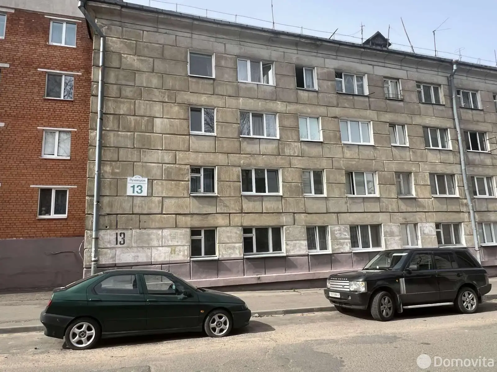 купить комнату, Минск, ул. Пуховичская, д. 13