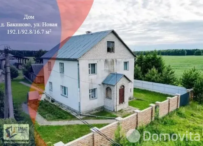 купить дом, Бакиново, ул. Новая