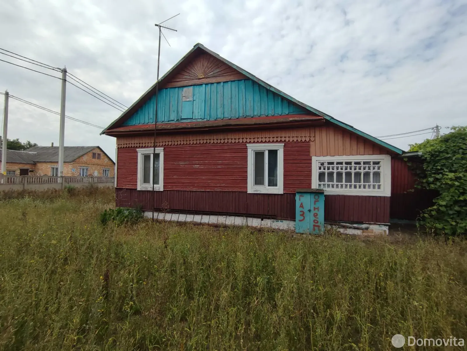 купить дом, Кнубово, ул. Колхозная