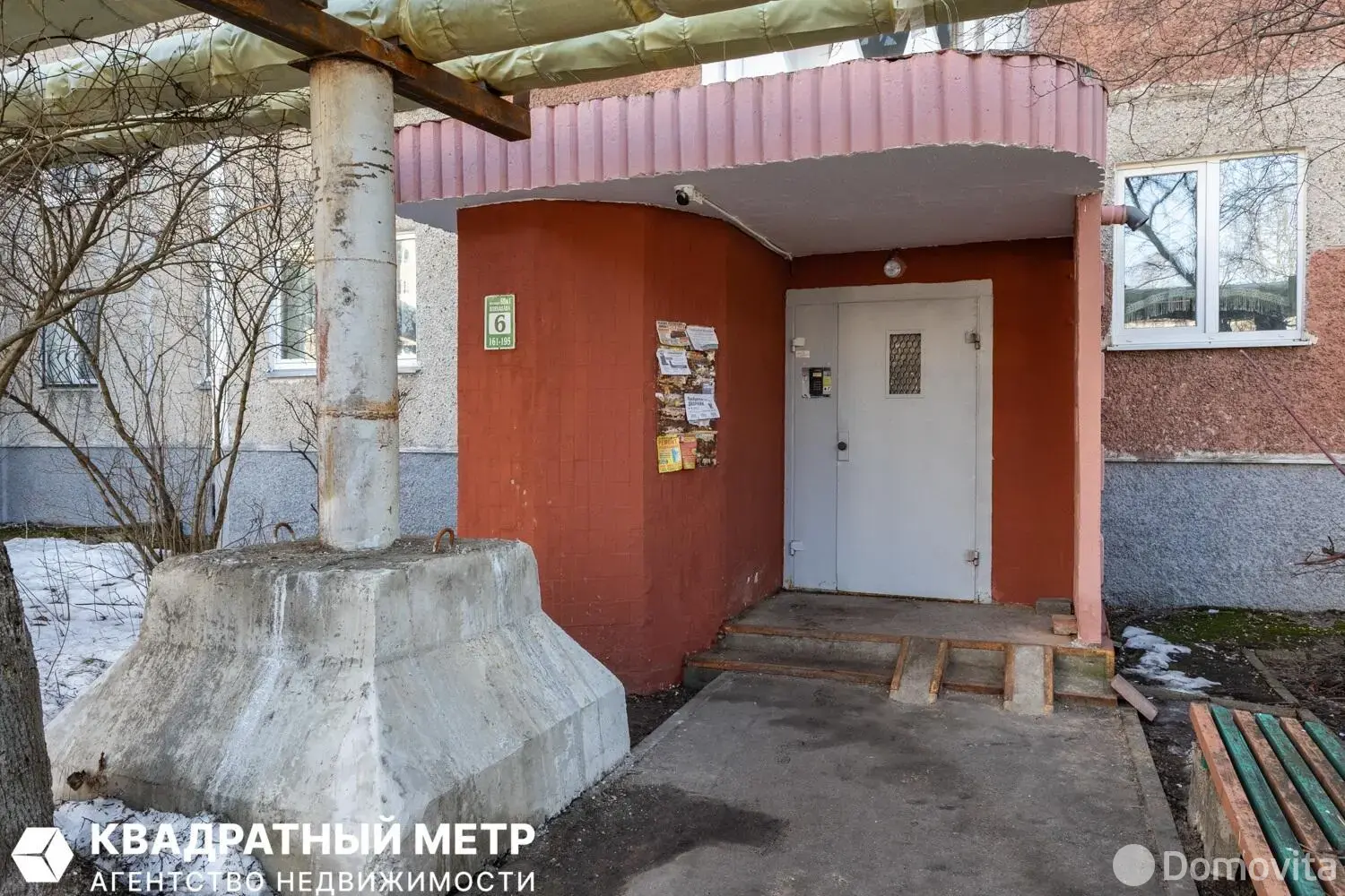 Купить комнату в Минске, ул. Плеханова, д. 68/1, цена 63000 USD, код 7582 - фото 21