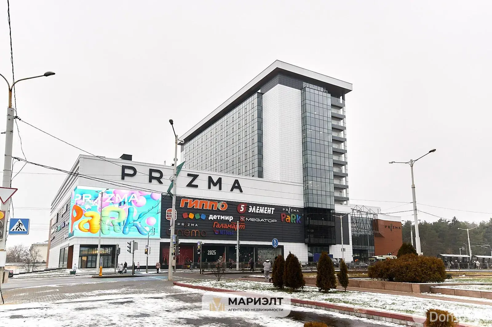 Цена аренды офиса, Минск, пр-т Партизанский, д. 79