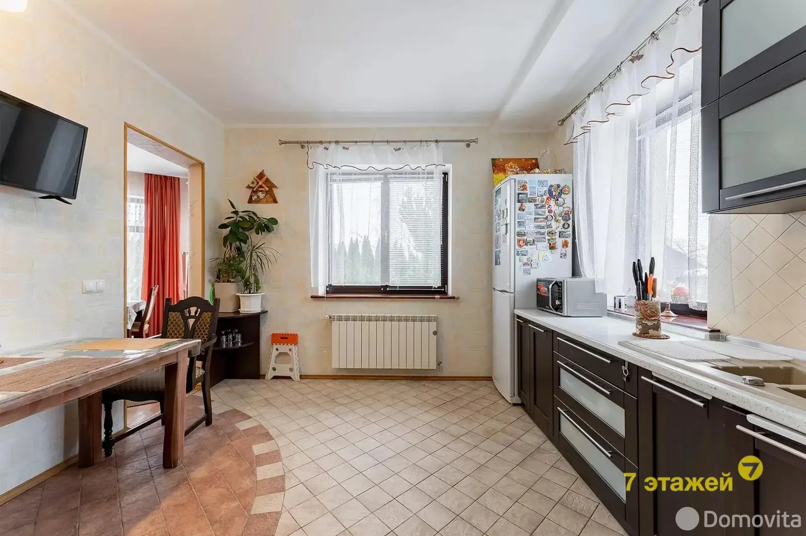 продажа дома, Фаниполь, ул. МаксимаТанка