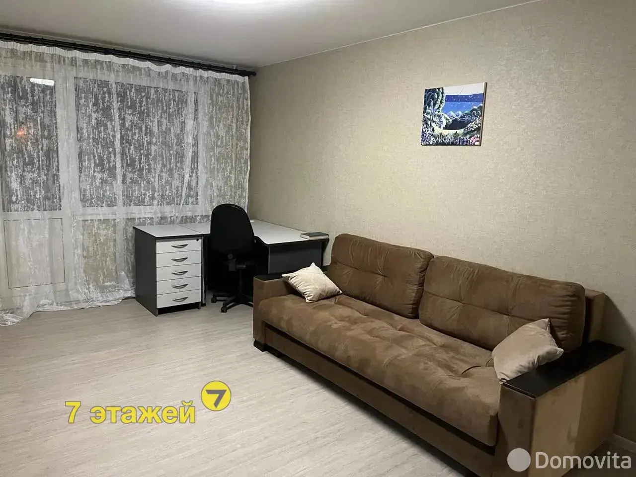 Стоимость аренды квартиры, Минск, ул. Одоевского, д. 20/1