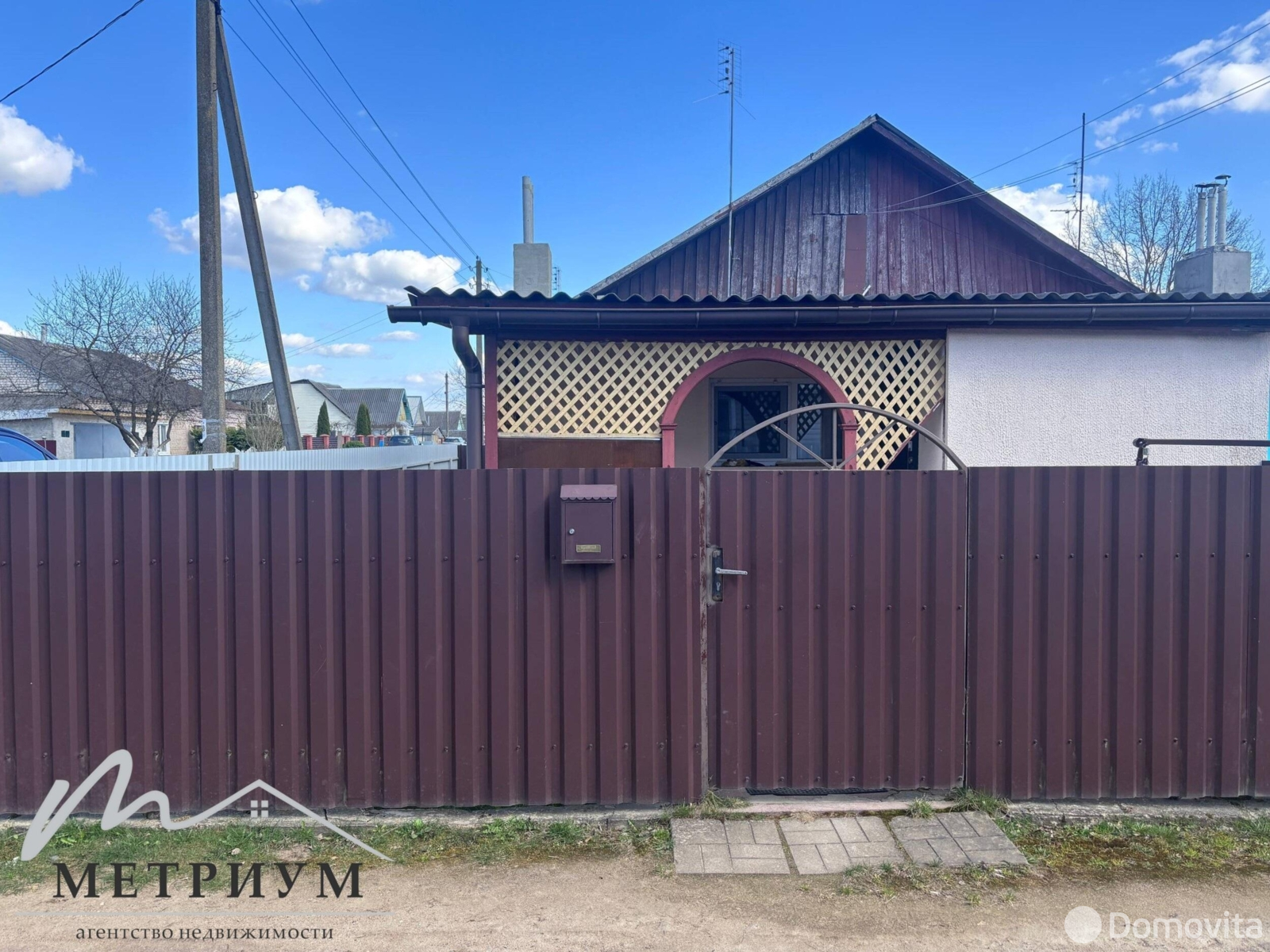 Цена продажи коттеджа, Дзержинск, ул. Восточная