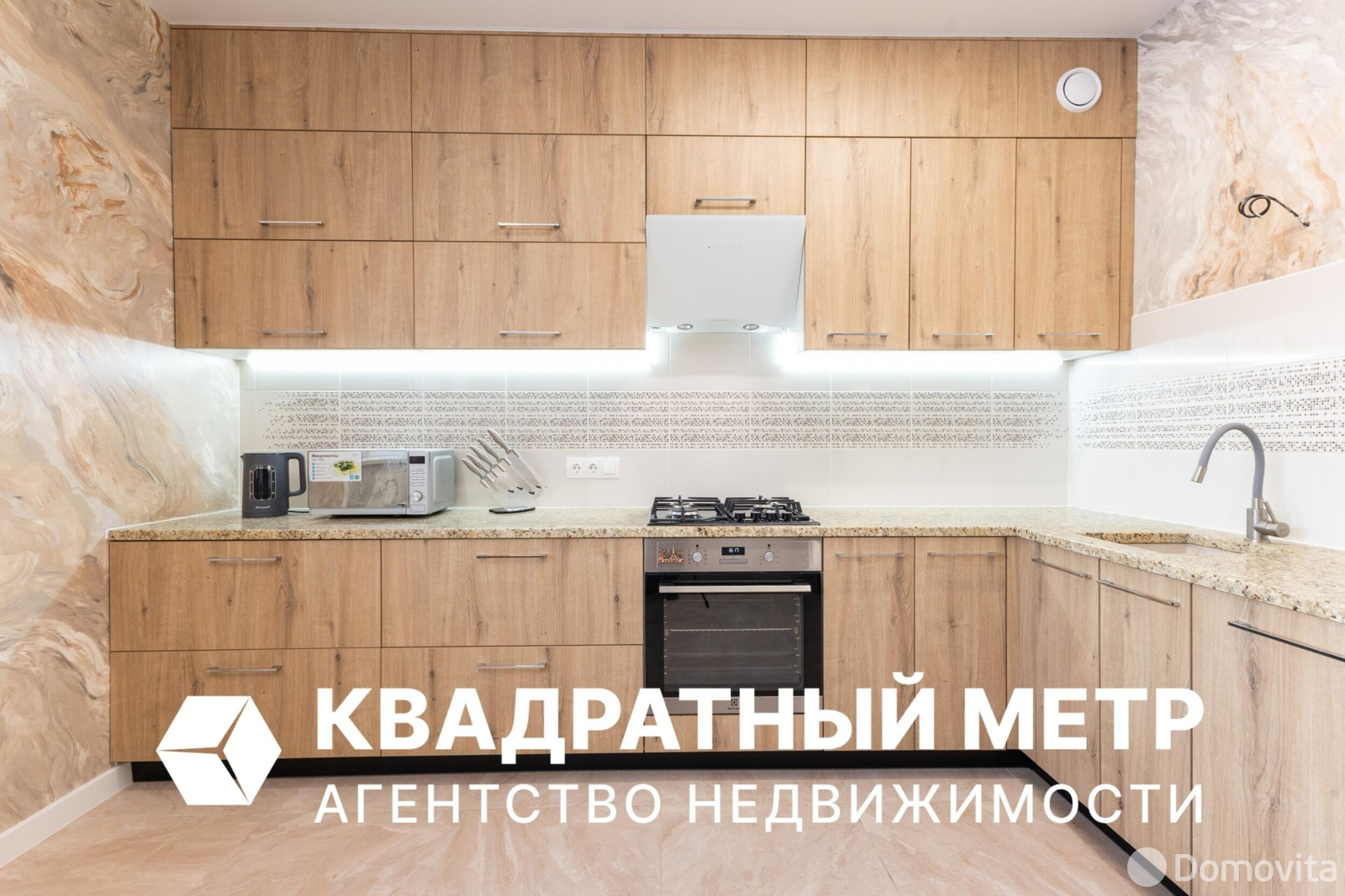 дом, Голышово, ул. Луговая, стоимость продажи 357 578 р.