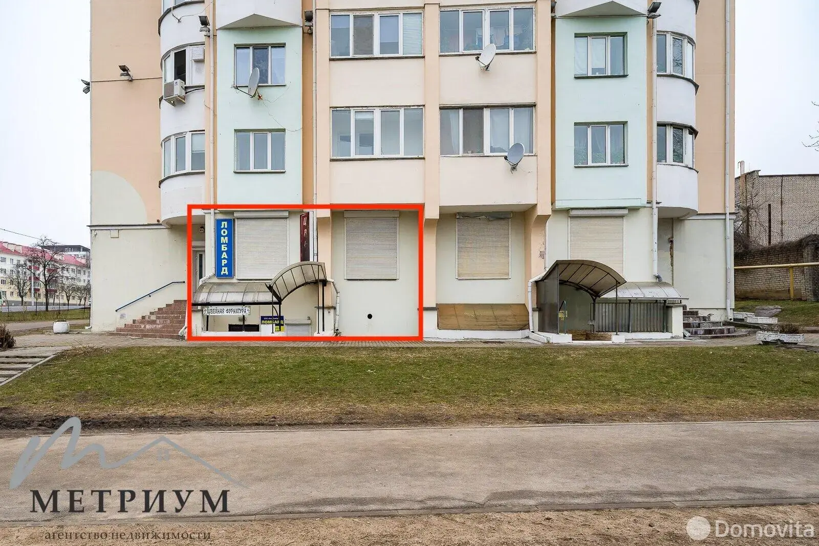 Снять торговую точку на пр-т Партизанский, д. 45 в Минске, 1775EUR, код 966462 - фото 2