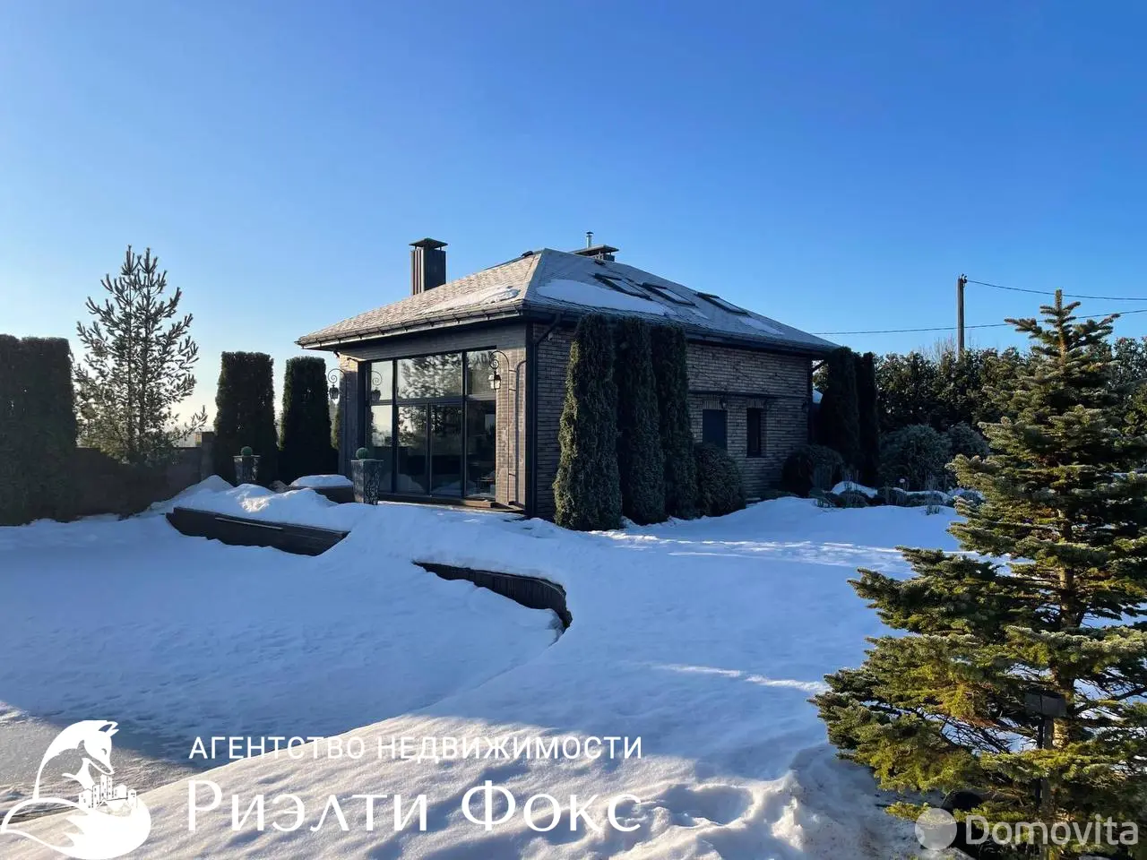 Стоимость аренды дома, Новое Поле,