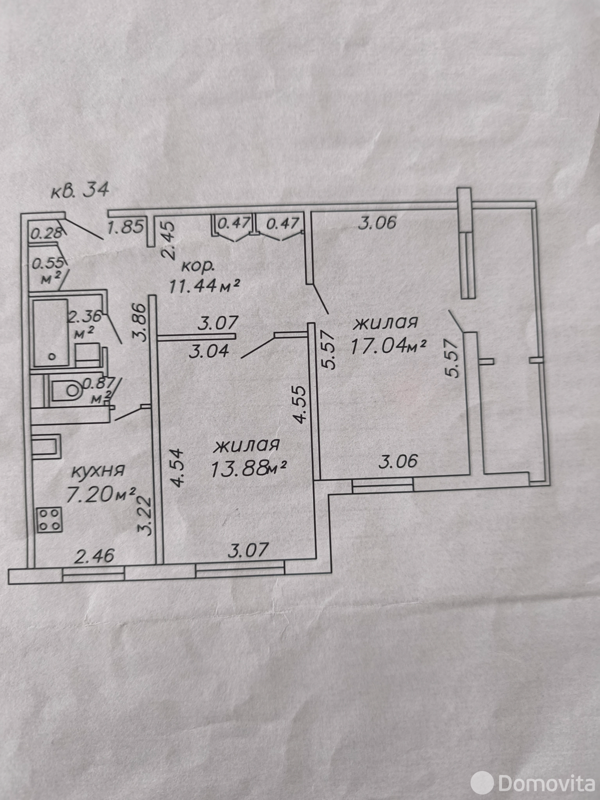 Цена продажи комнаты, Минск, ул. Петра Глебки, д. 28
