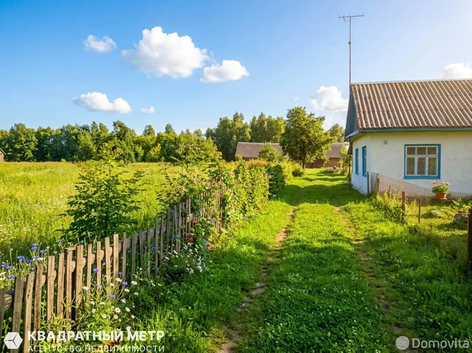 Стоимость продажи коттеджа, Закозель, ул. Гагарина, д. 33