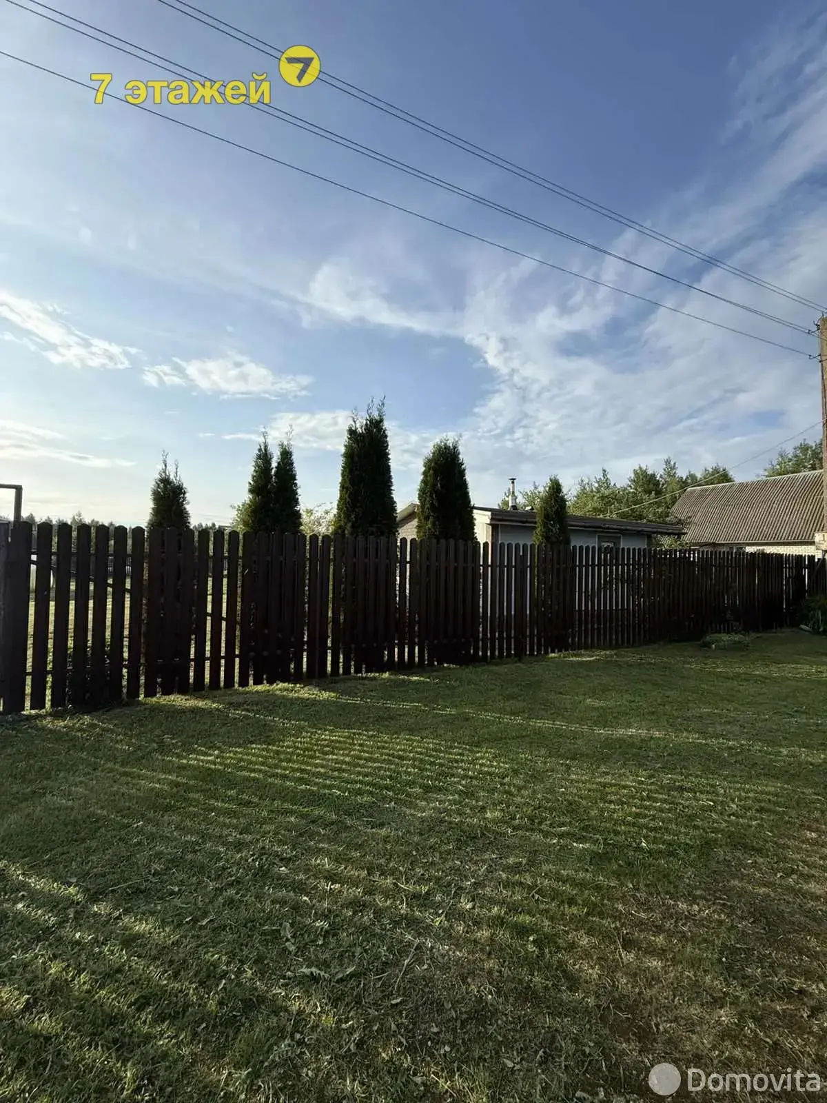 Купить 1-этажную дачу в Ремонтник Минская область, 25000USD, код 182411 - фото 23