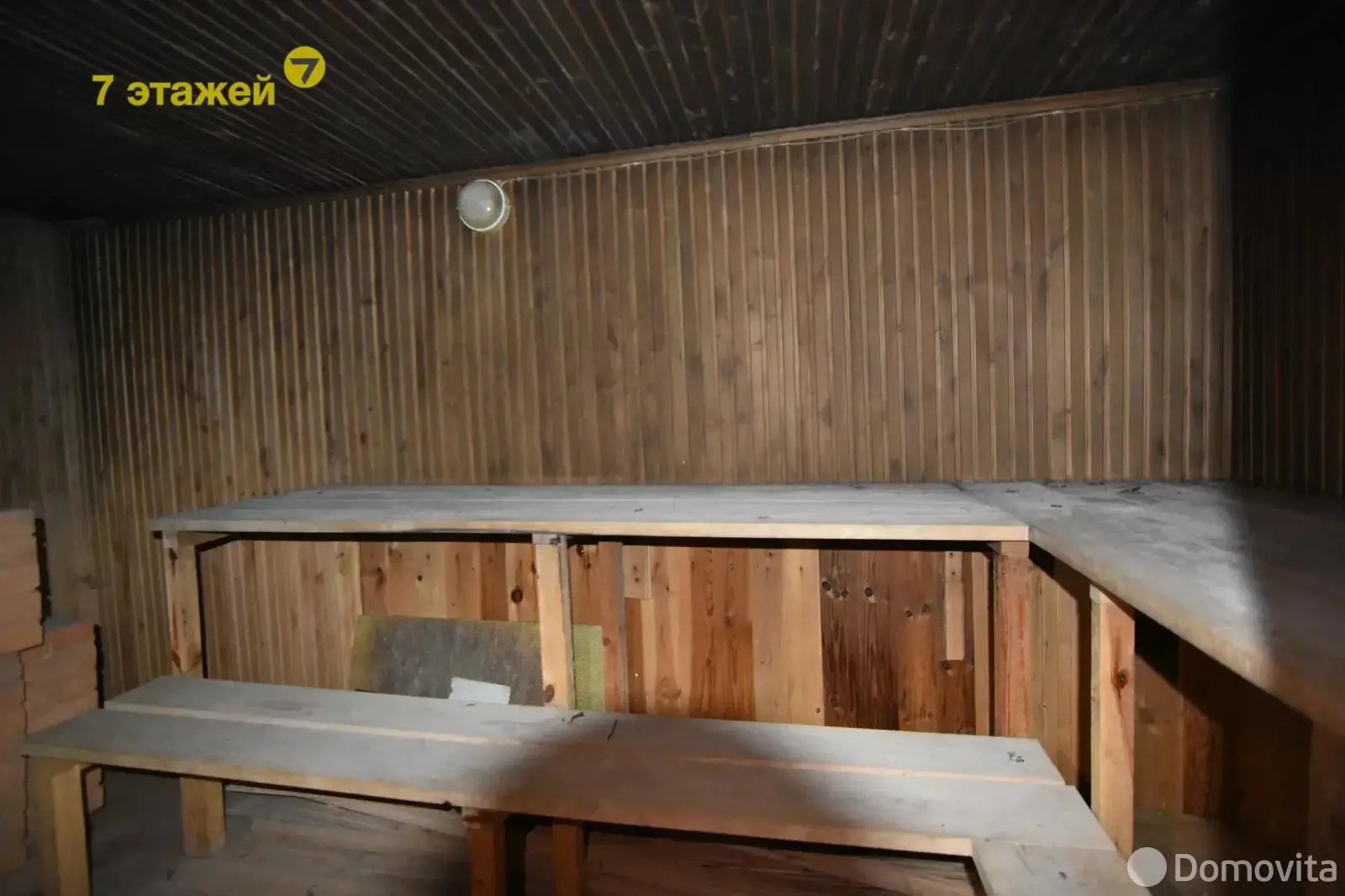 Продажа 3-этажной дачи в Колосок Минская область, 28500USD, код 180524 - фото 32