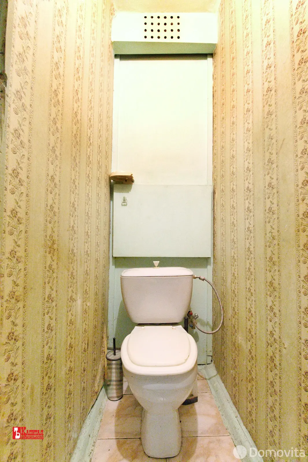 Купить комнату в Минске, ул. Пимена Панченко, д. 12, цена 25000 USD, код 7345 - фото 14