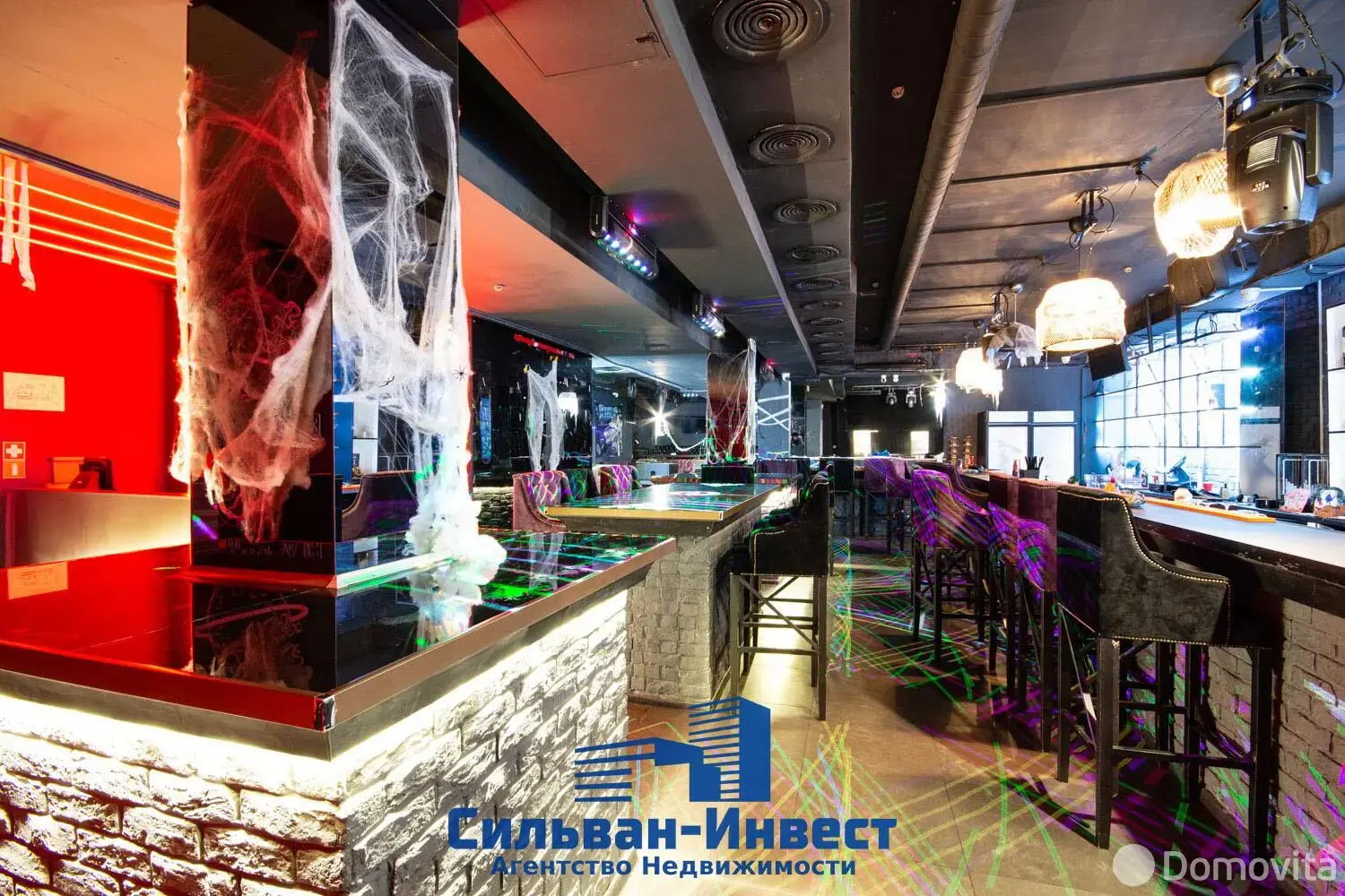 Снять офис на ул. Революционная, д. 17 в Минске, 4500EUR, код 16154 - фото 4