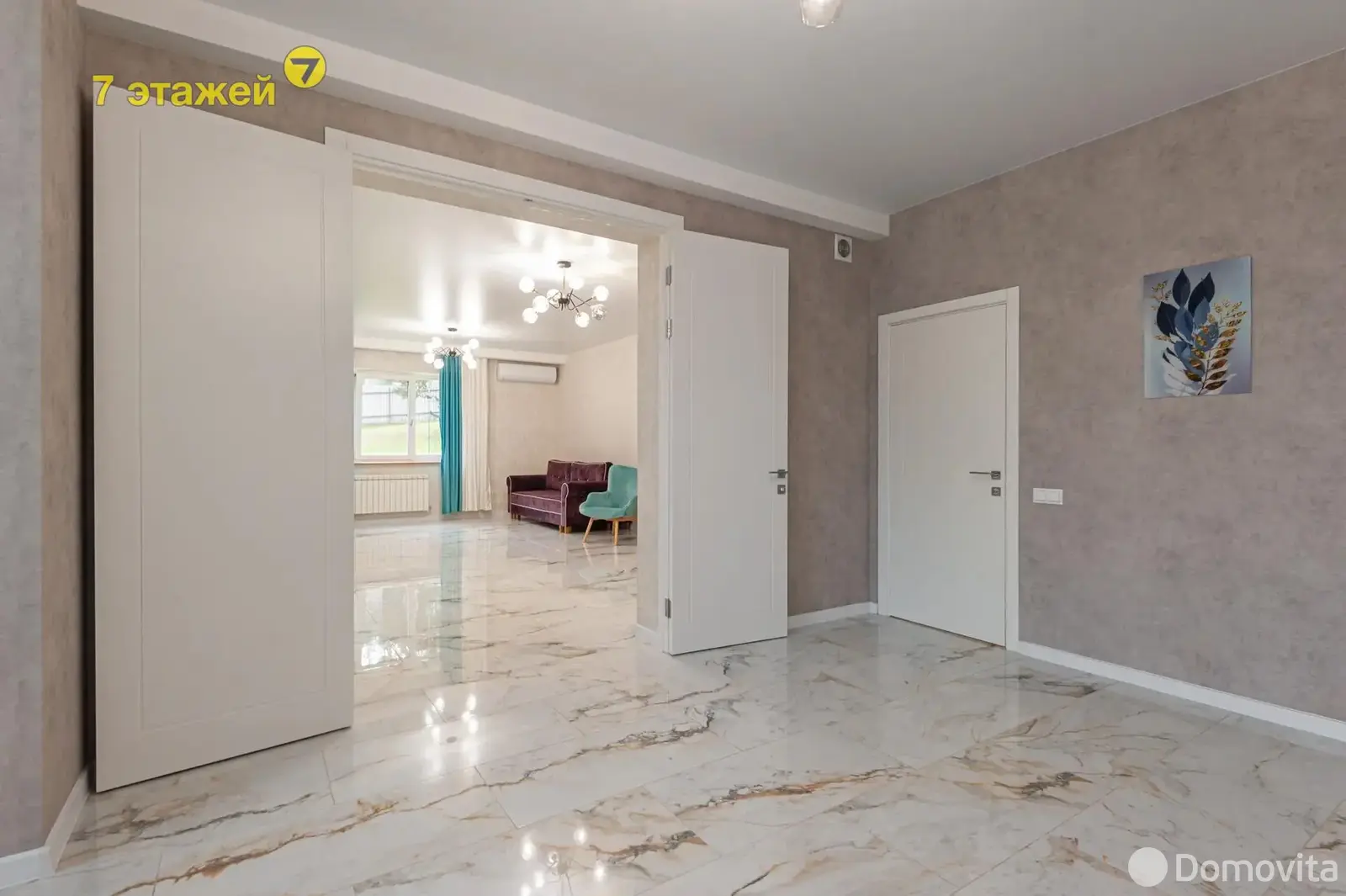 продажа дома, Раубичи, ул. Зеленая