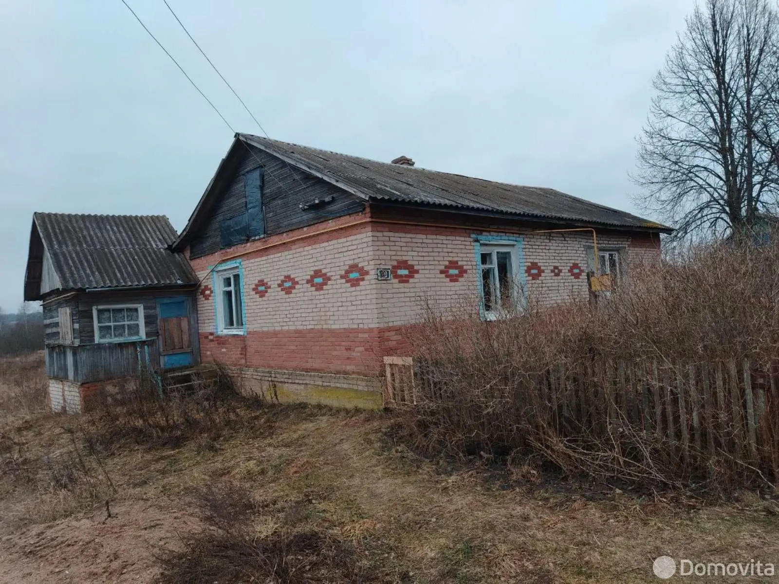 продажа дома, Высочаны, ул. Витебская