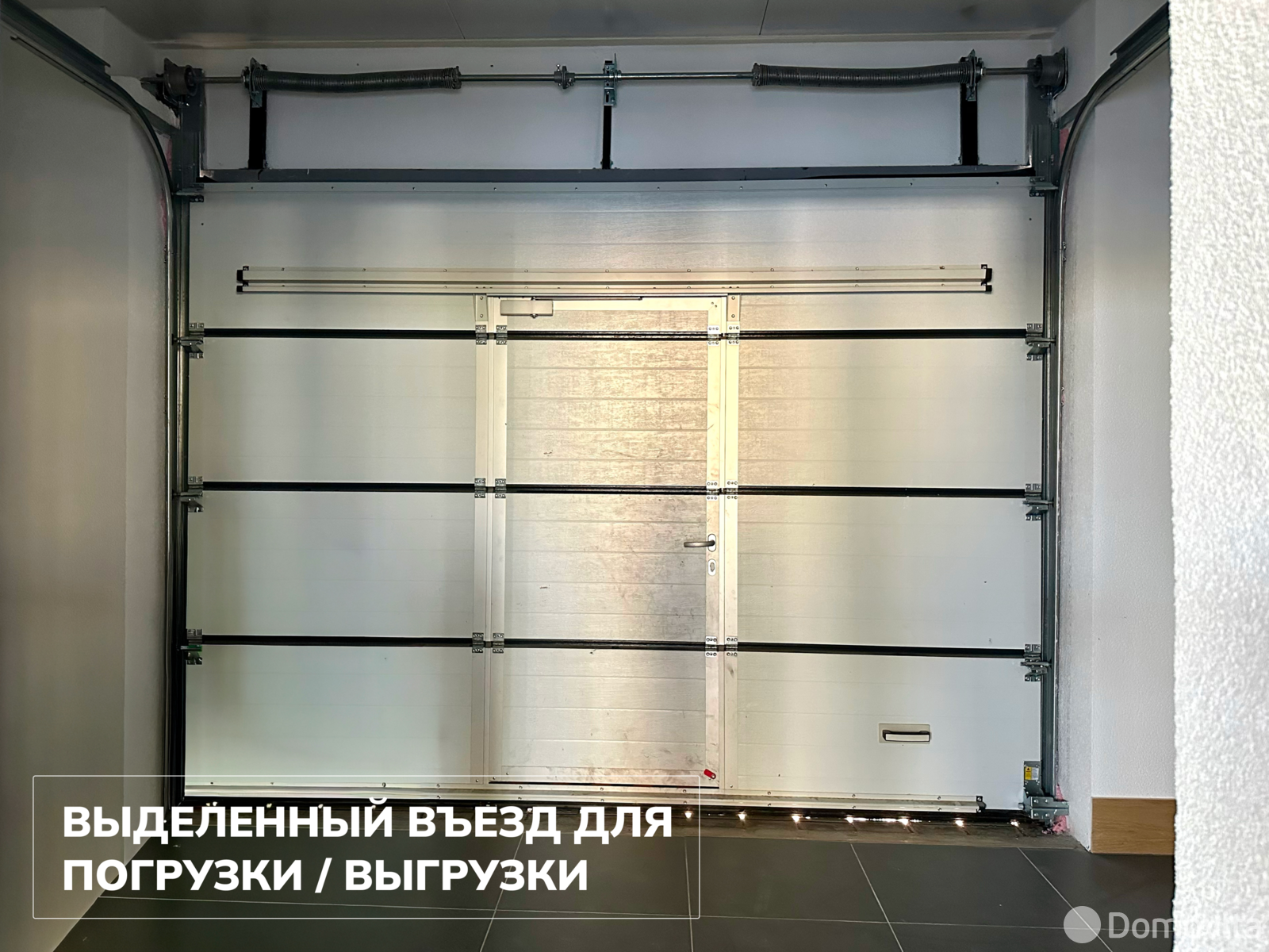 Снять торговое помещение на ул. Минская, д. 123/11 в Бобруйске, 19800USD, код 967781 - фото 12