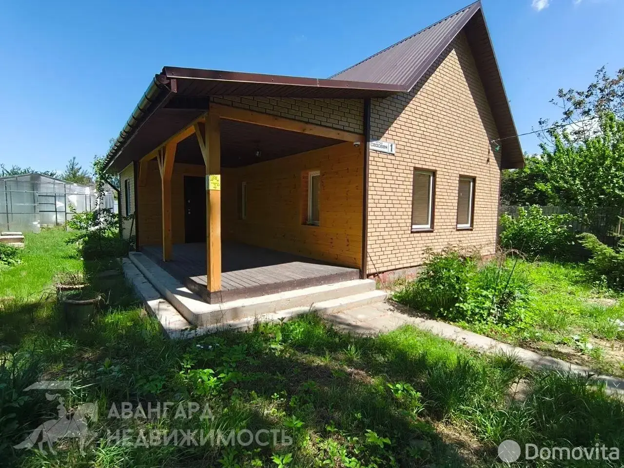 дом, Басмановка, ул. Садовая