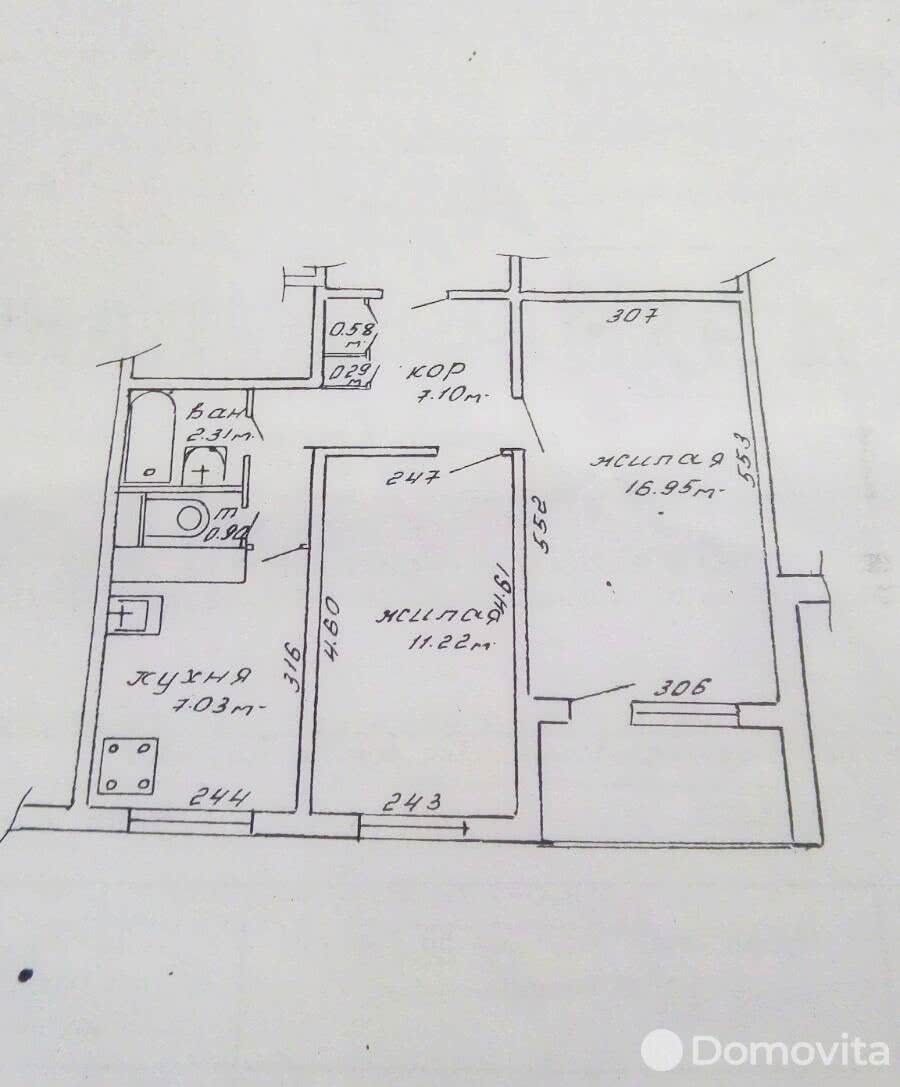 квартира, Минск, ул. Максима Богдановича, д. 53, стоимость продажи 269 396 р.