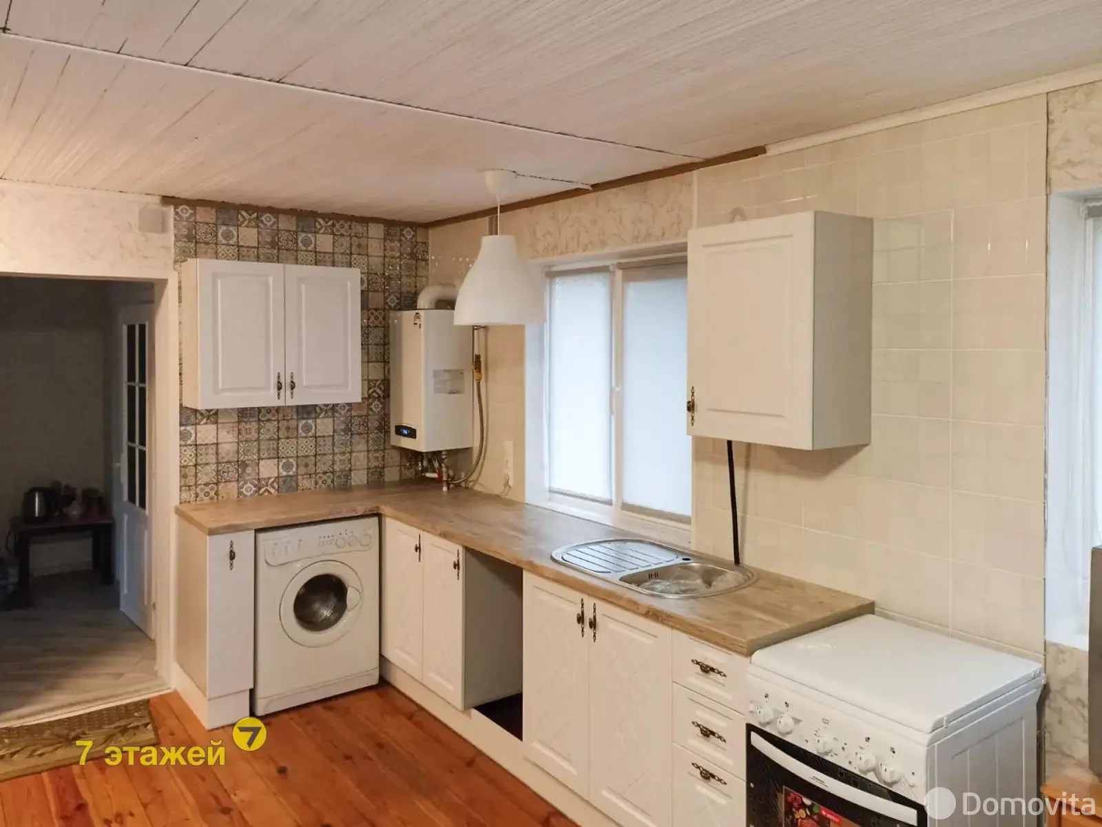 коттедж, Криничанка, 