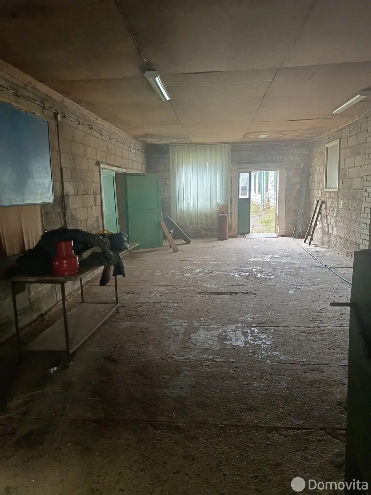 офис, Осиповщина, 