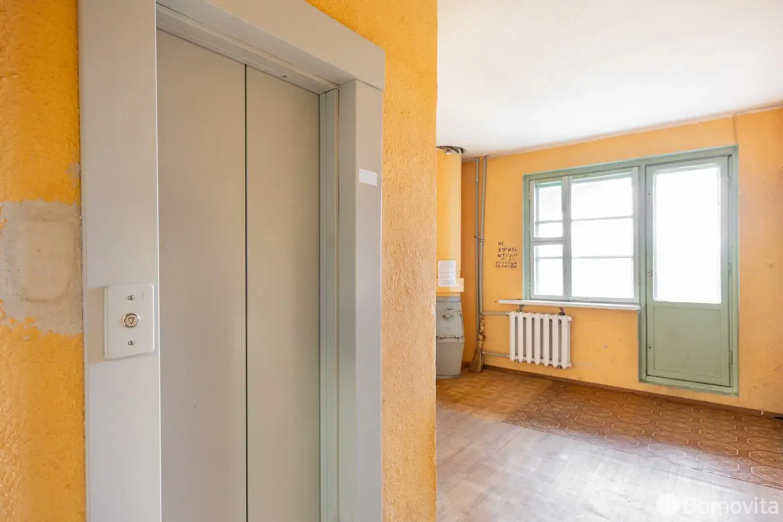 Купить комнату в Минске, ул. Михася Лынькова, д. 79/а, цена 23400 USD, код 7317 - фото 10