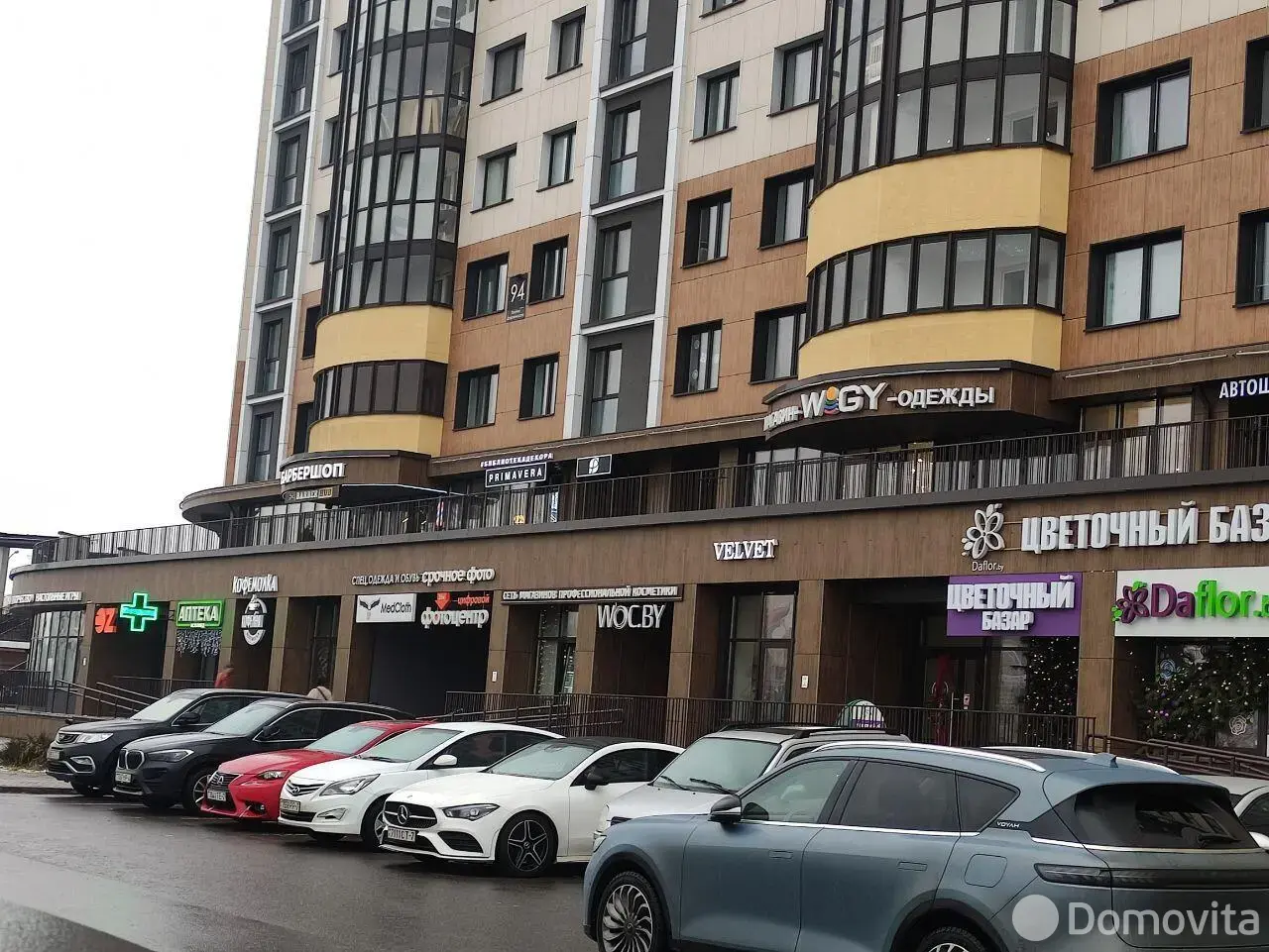 Снять торговое помещение на пр-т Дзержинского, д. 94 в Минске, 3636BYN, код 967079 - фото 1