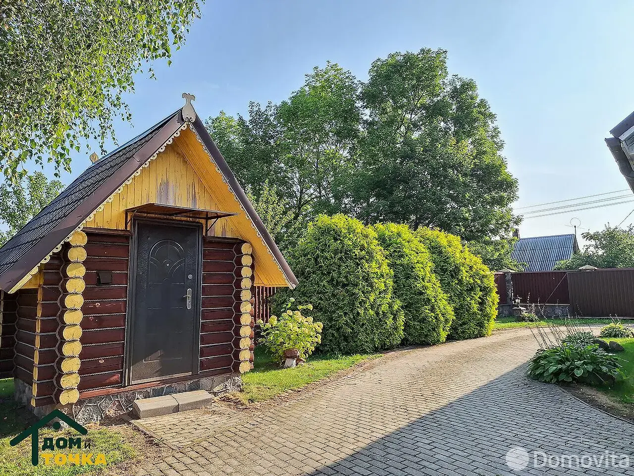 объект сферы услуг, Дукели, д. 5 