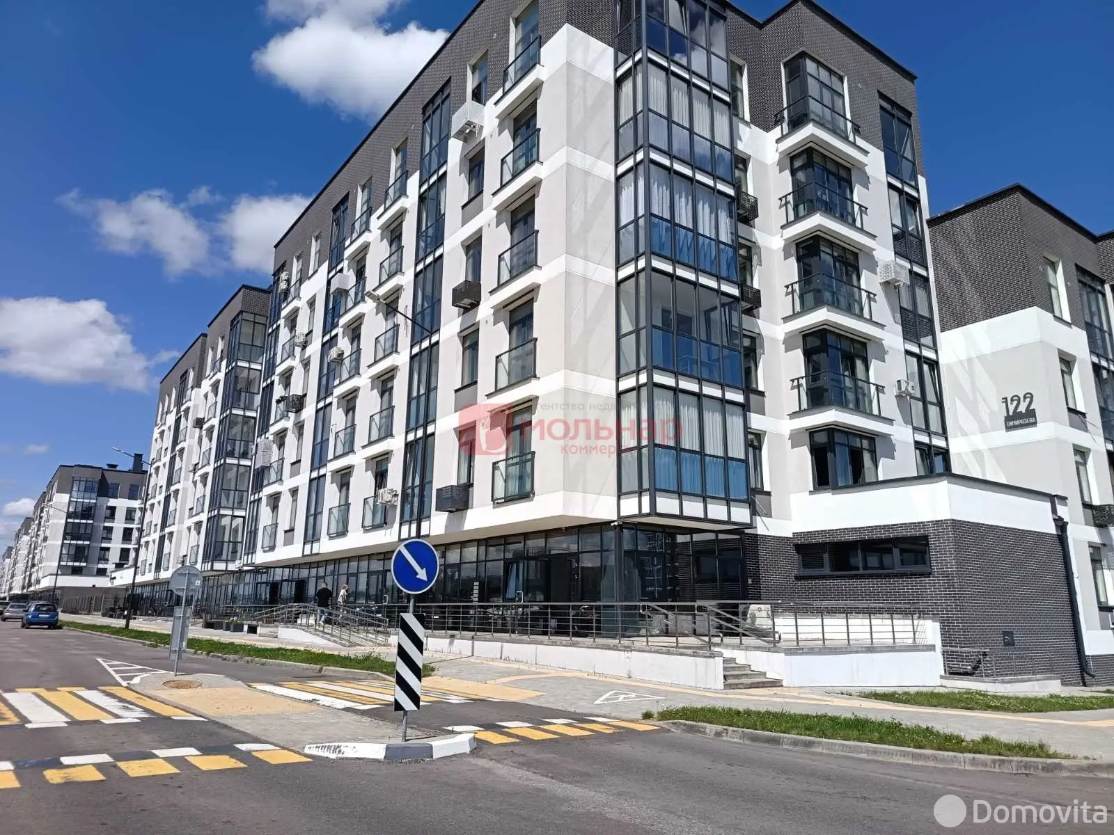 Стоимость продажи торгового объекта, Минск, ул. Тимирязева, д. 122