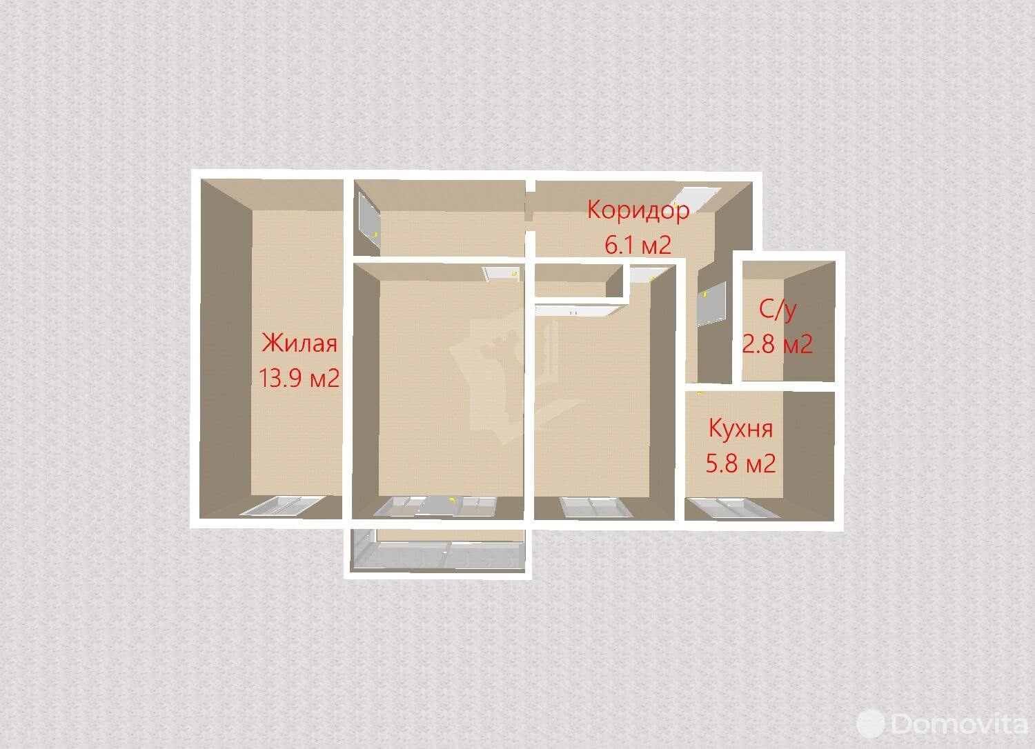Стоимость продажи комнаты, Минск, ул. Калиновского, д. 35