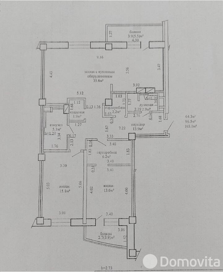 квартира, Минск, пр-т Дзержинского, д. 22, стоимость продажи 526 023 р.