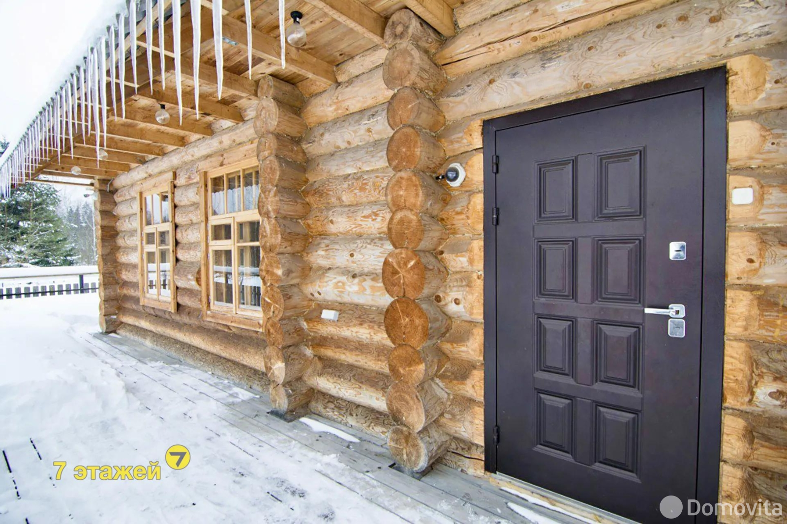 коттедж, Волова Гора,