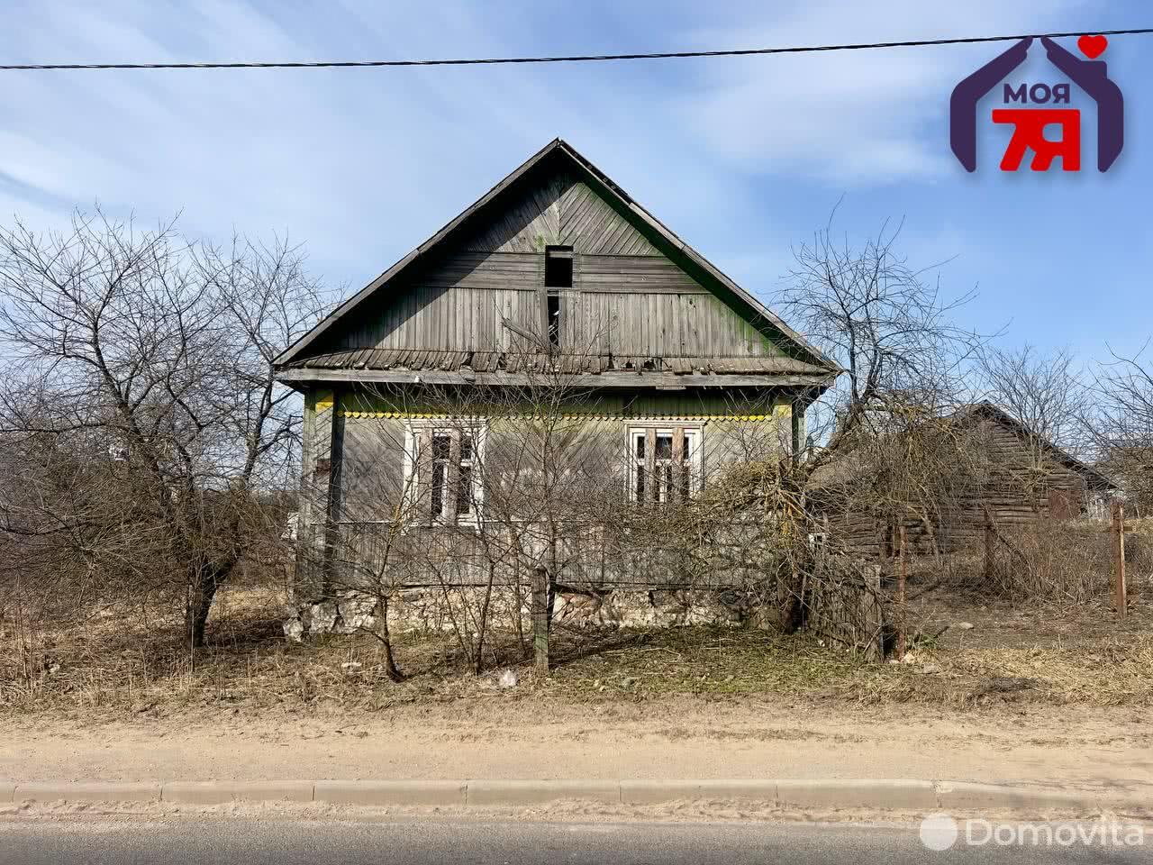 дом, Полочаны, ул. Советская, д. 128, стоимость продажи 19 271 р.