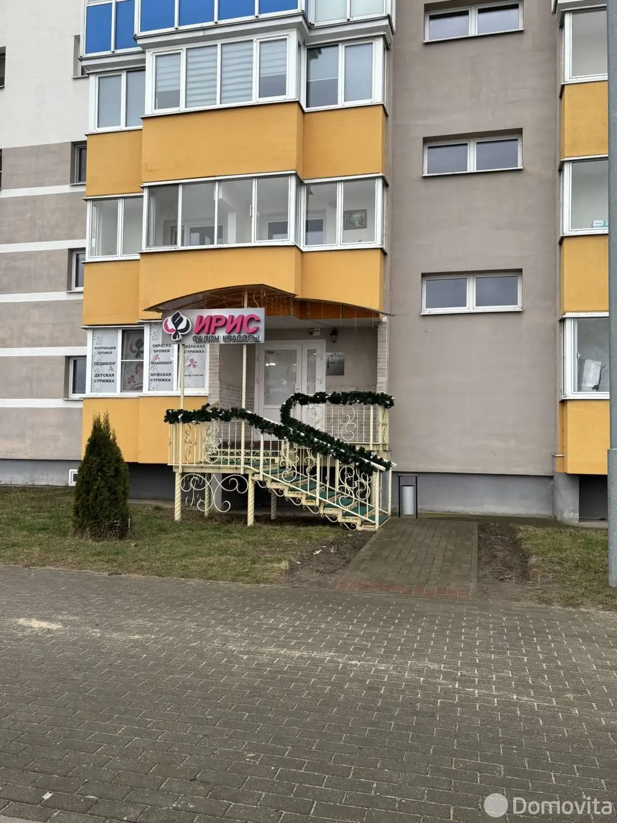 объект сферы услуг, Жлобин, пер. Карла Маркса, д. 4 - лучшее предложение