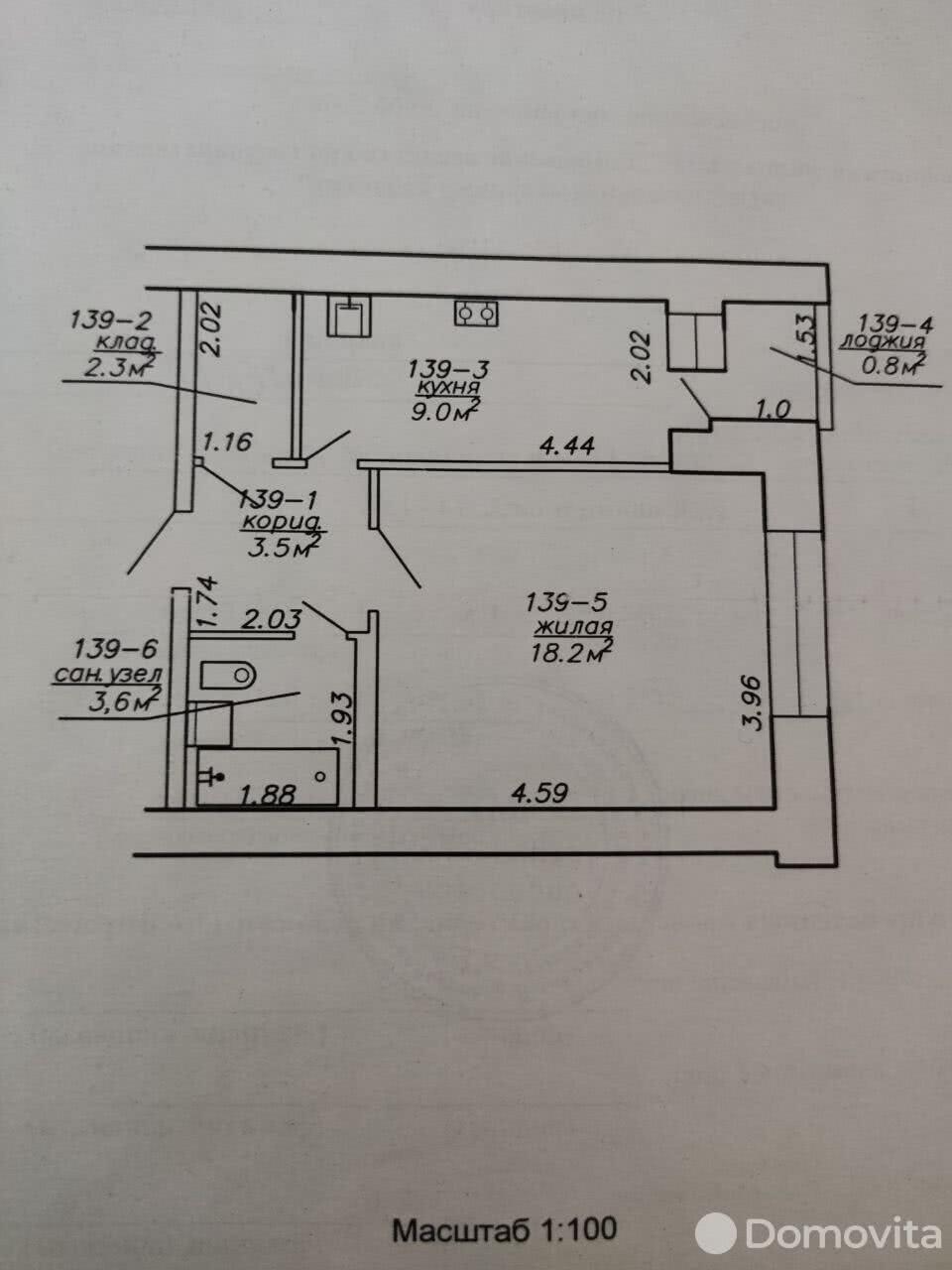 Купить 1-комнатную квартиру в Жлобине, м-н 3-й, д. 14, 23000 USD, код: 1052380 - фото 5