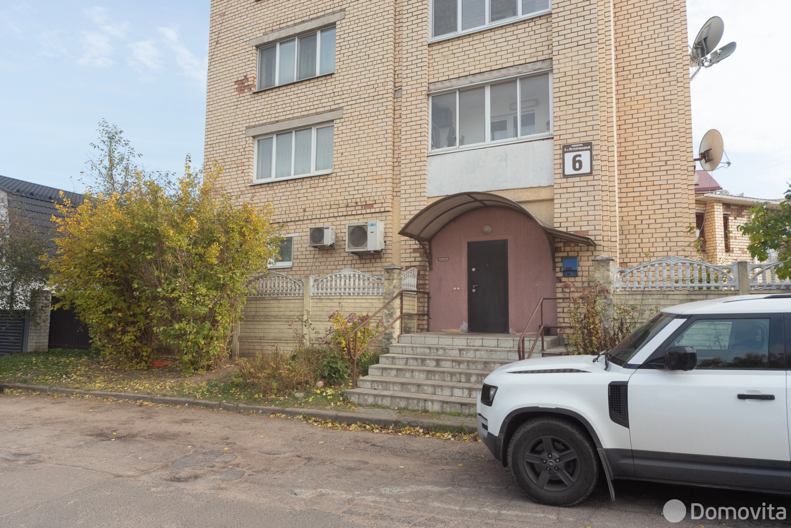 Купить офис на пер. Путепроводный 3-й, д. 6 в Минске, 346000USD, код 10478 - фото 15
