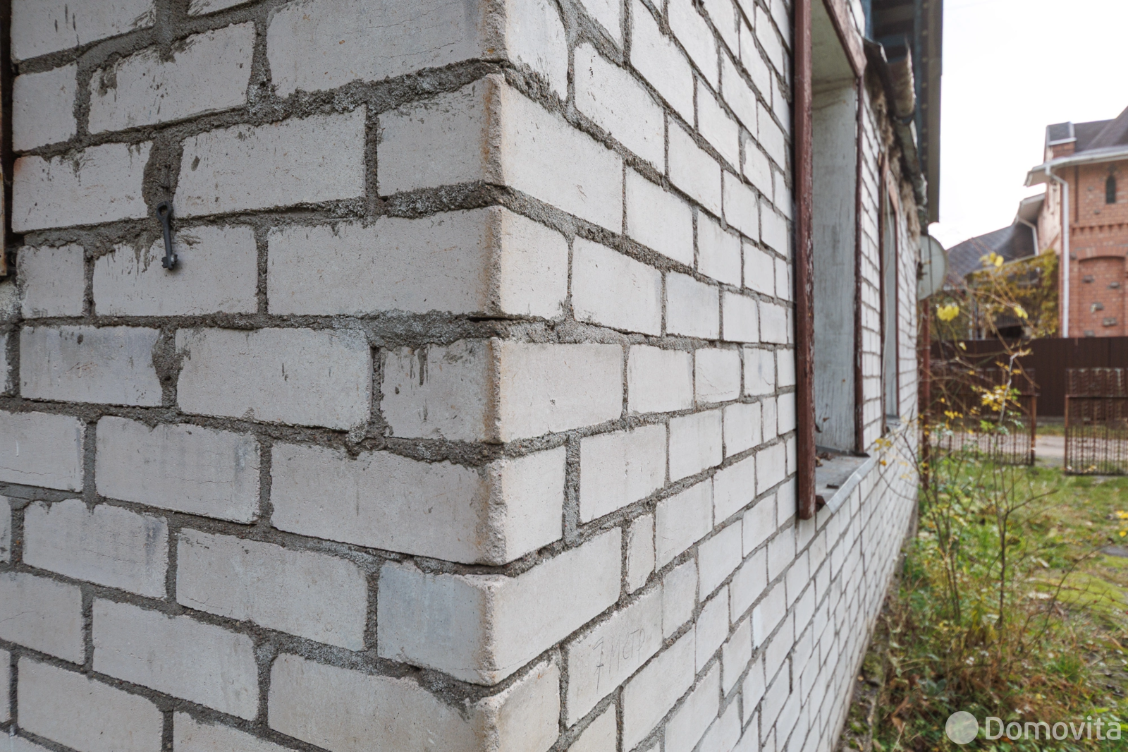 Стоимость продажи участка, Минск, пер. Болотникова, д. 35