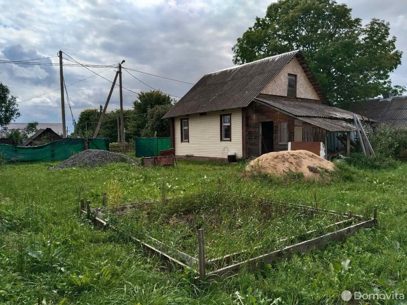 дом, Кремени, - лучшее предложение