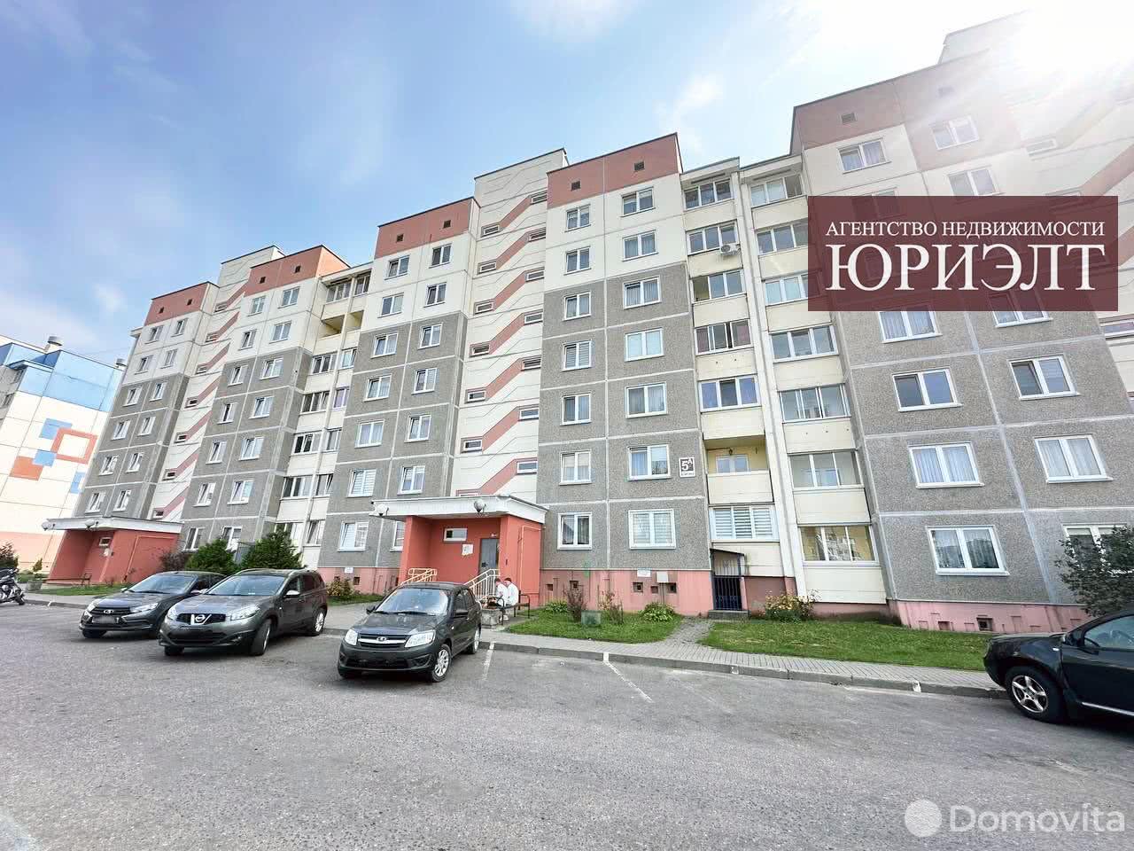 Купить 3-комнатную квартиру в Гродно, ул. Домейко, д. 5А, 70000 USD, код: 1055148 - фото 1