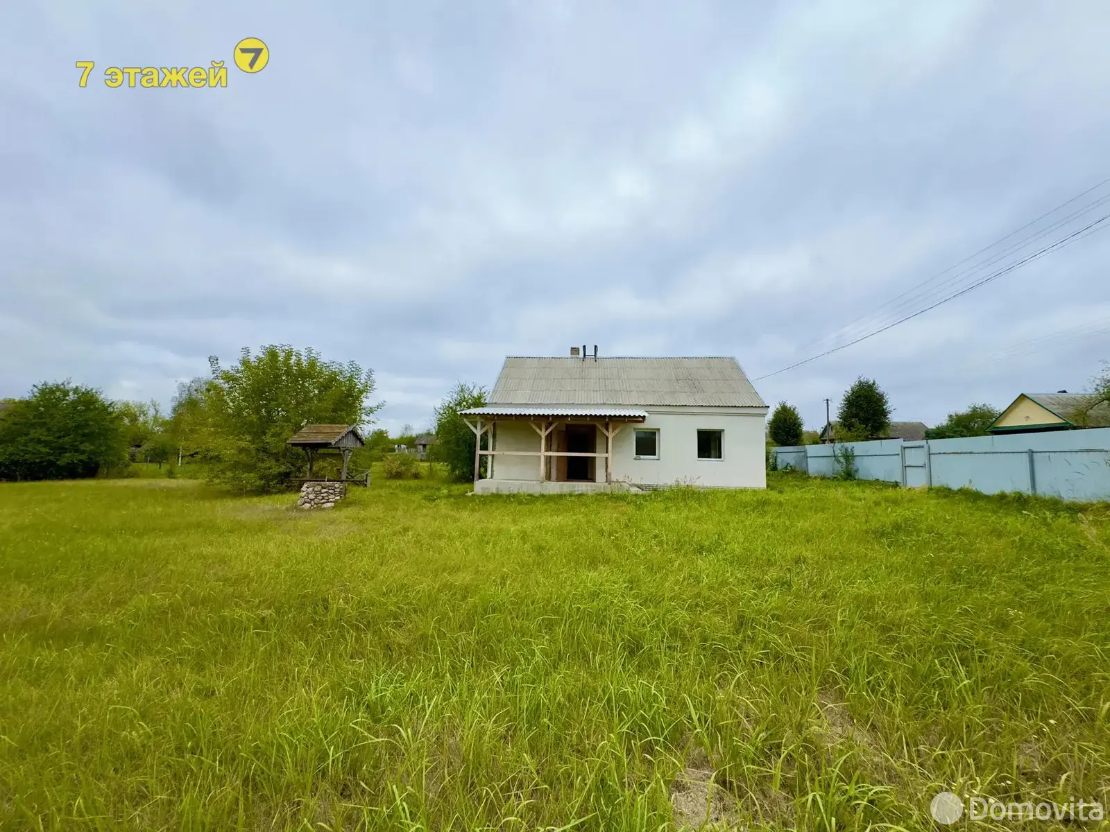 дом, Миколаевщина, ул. Белорусская, стоимость продажи 48 284 р.