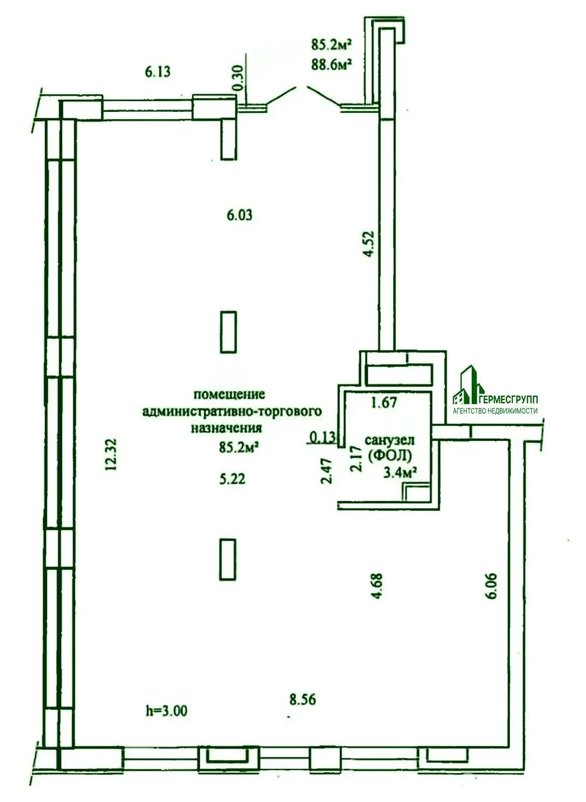 Снять торговое помещение на ул. Нововиленская, д. 53 в Минске, 3455BYN, код 967145 - фото 7
