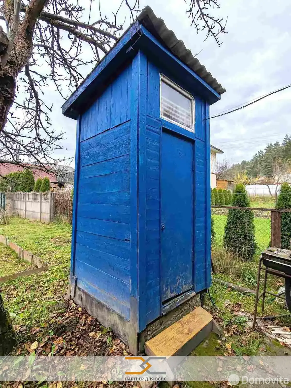 Купить 1-этажную дачу в Ромашка Соломореченская Минская область, 12500USD, код 184511 - фото 13