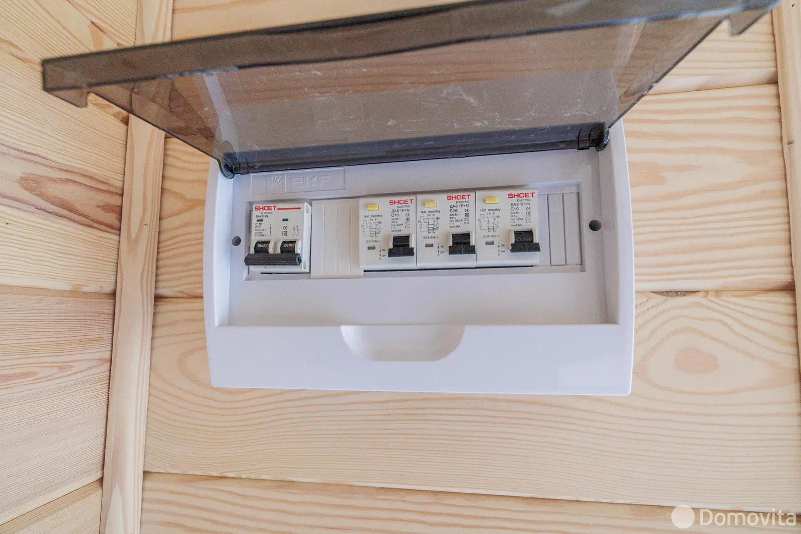 Продажа 2-этажной дачи в ВЕРЯГИ Минская область, 94900USD, код 183567 - фото 34