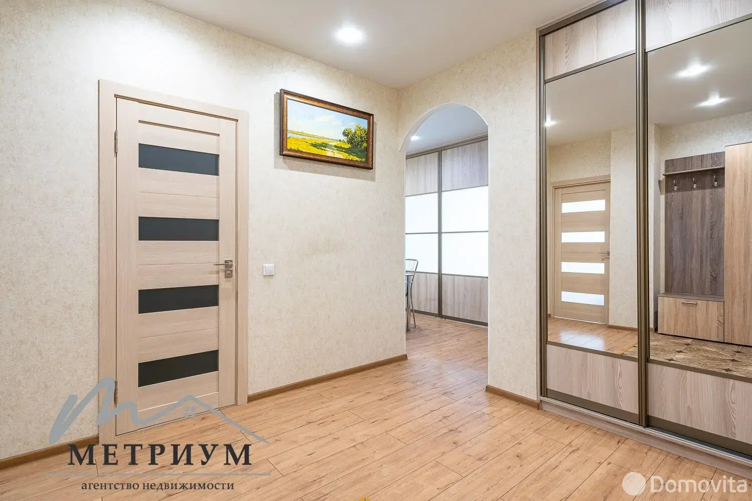 Стоимость продажи комнаты, Минск, ул. Аэродромная, д. 32