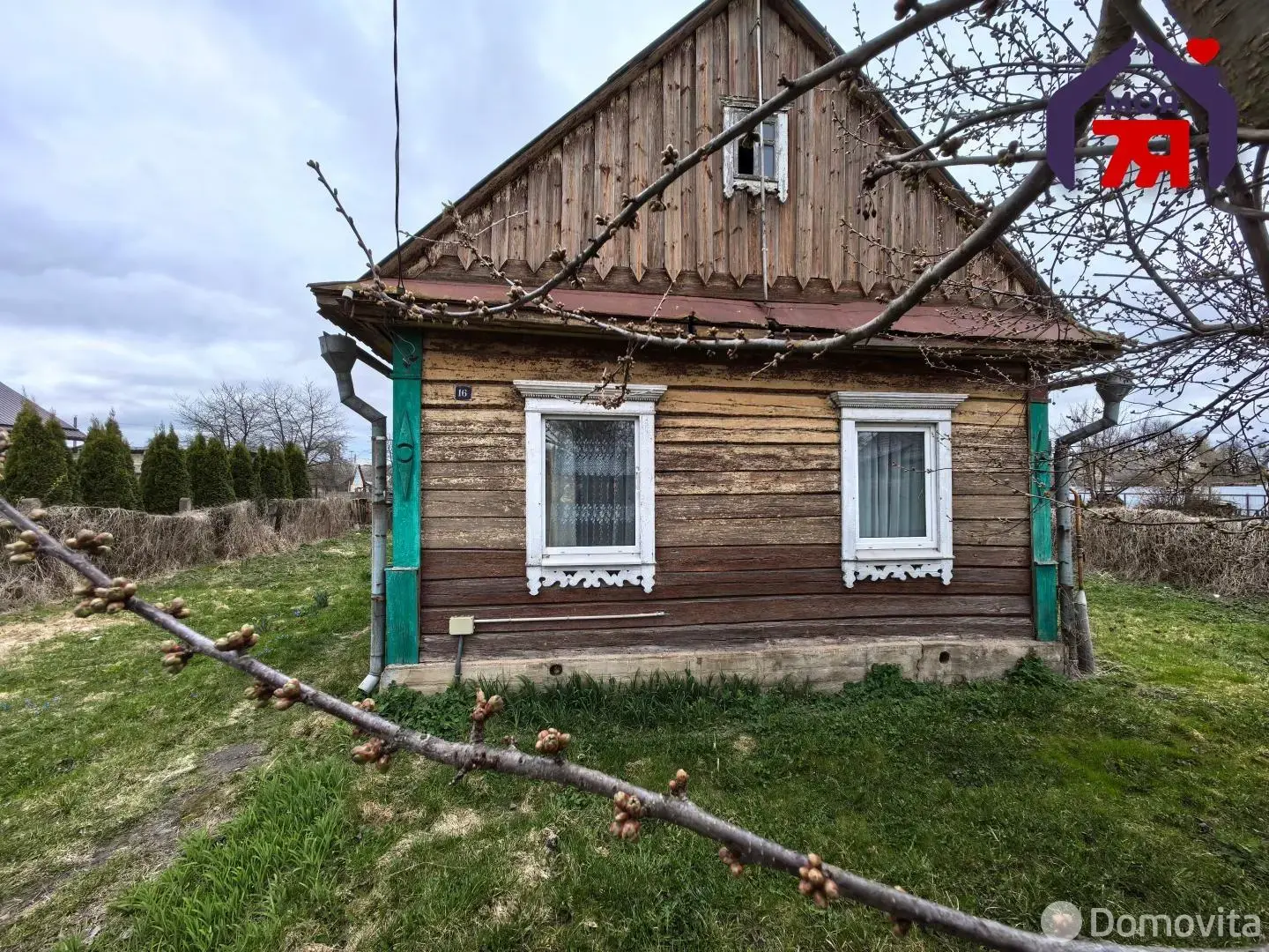 купить коттедж, Слуцк, ул. Старобинская, д. 16